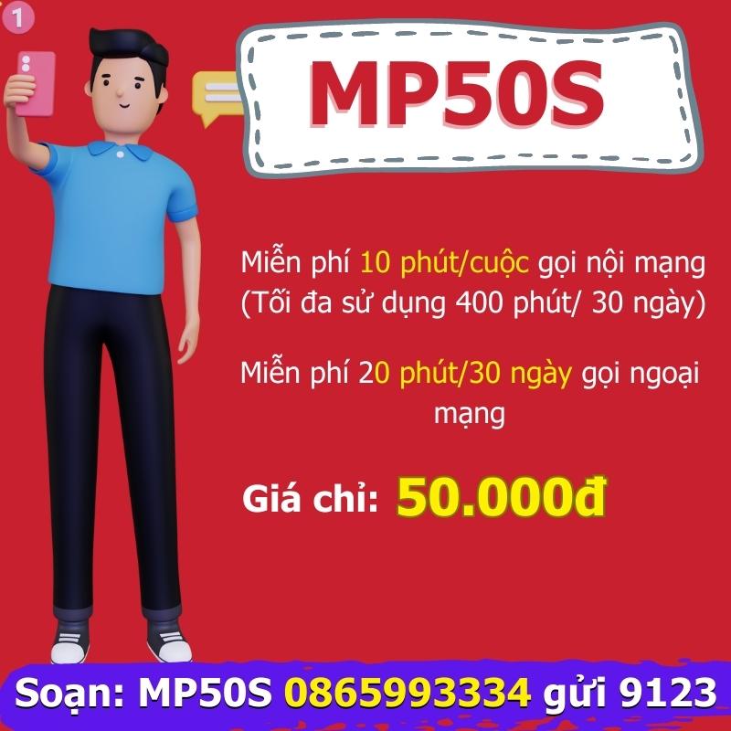 MP50S