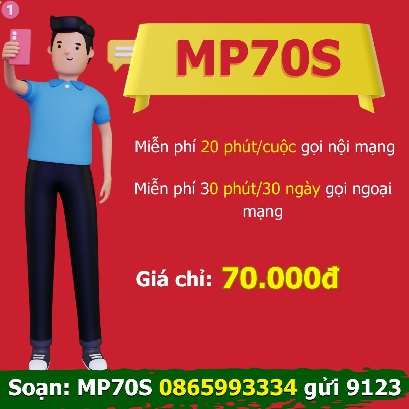 MP70S