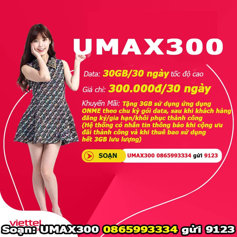 UMAX300