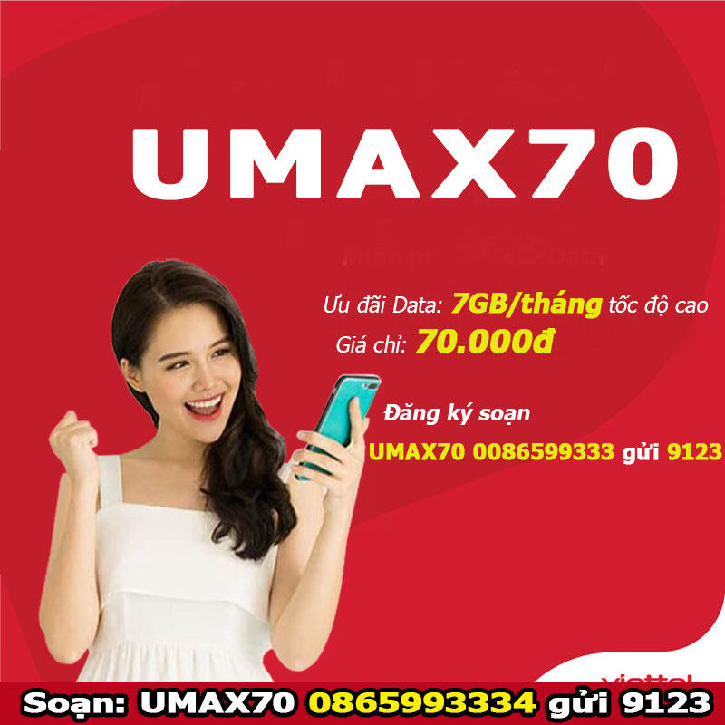 UMAX70 